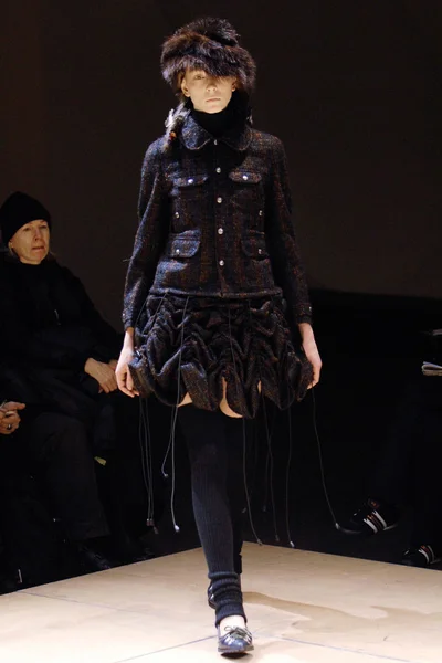 Look 17